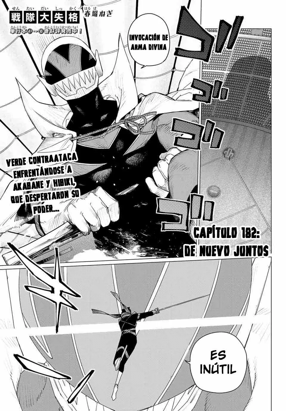 Sentai Daishikkaku Capítulo 182 - Página 3 en español