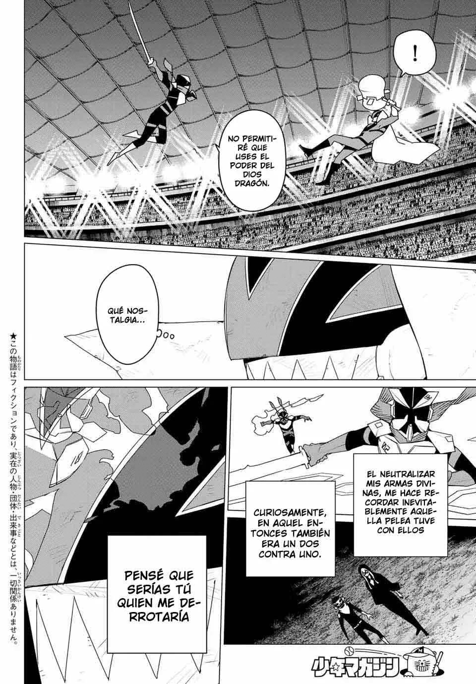 Sentai Daishikkaku Capítulo 182 - Página 4 en español