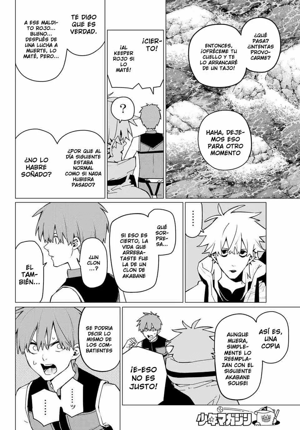 Sentai Daishikkaku Capítulo 182 - Página 6 en español