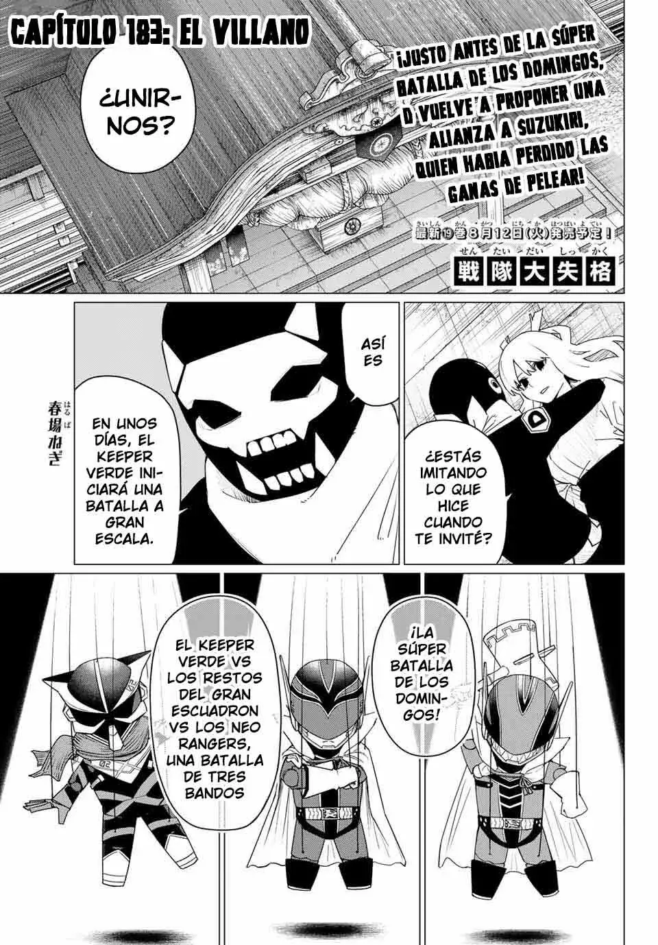 Sentai Daishikkaku Capítulo 183 - Página 3 en español