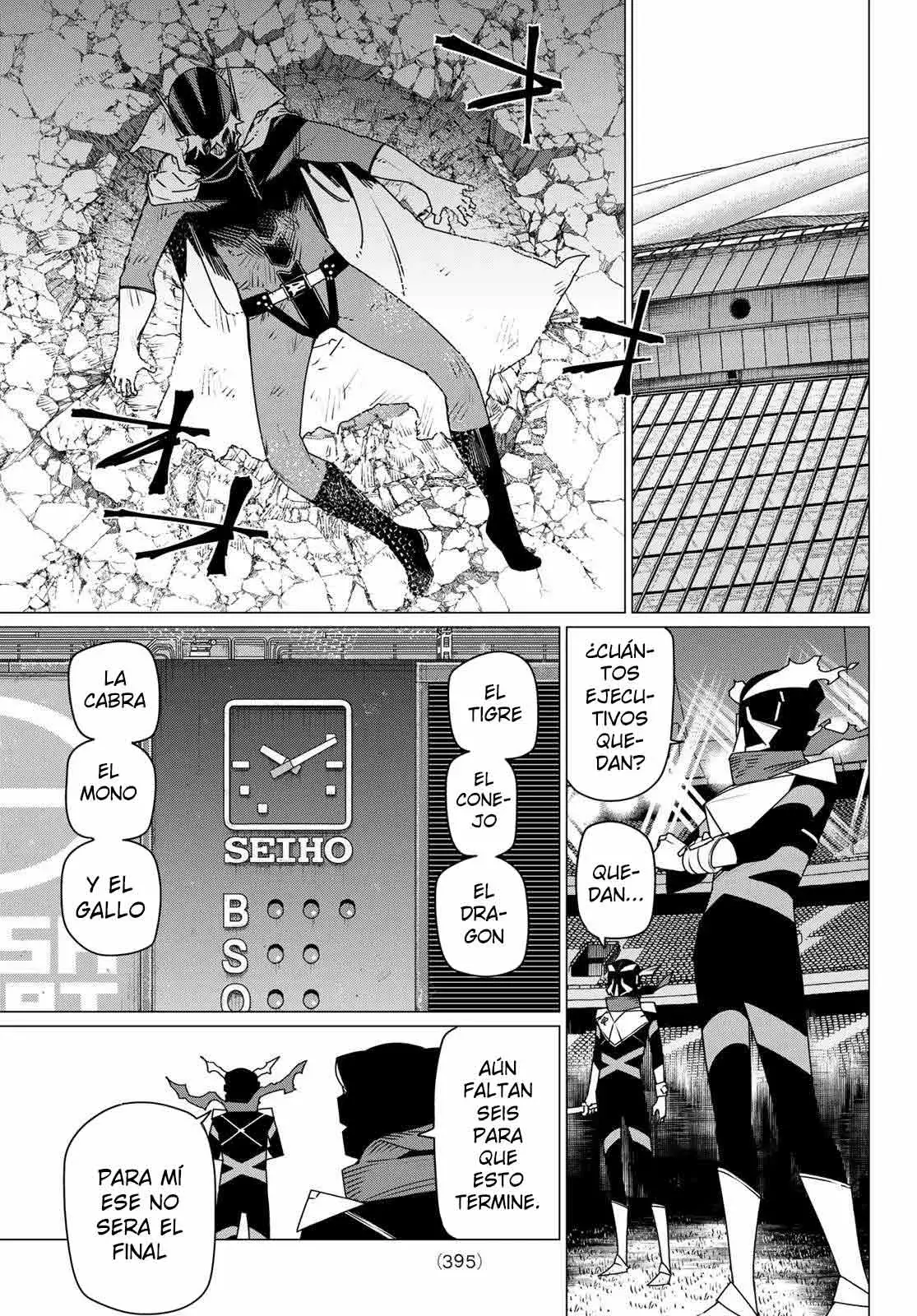 Sentai Daishikkaku Capítulo 184 - Página 11 en español