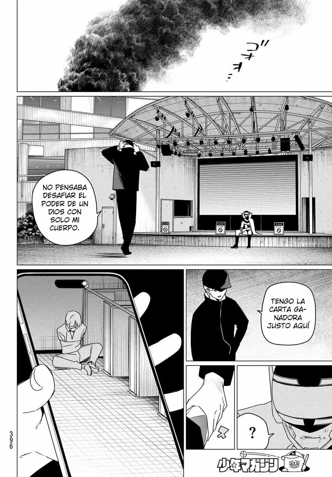 Sentai Daishikkaku Capítulo 185 - Página 14 en español
