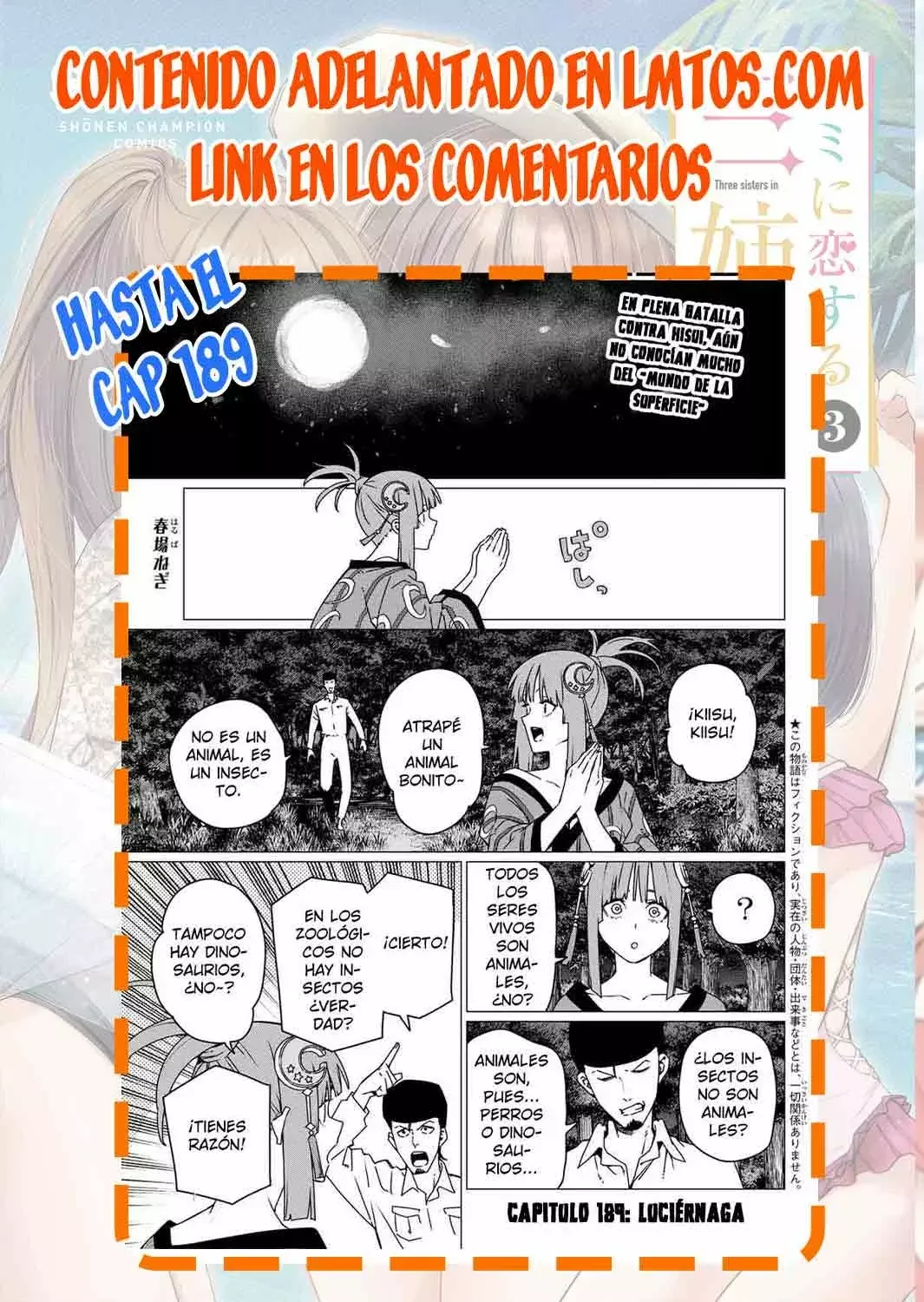Sentai Daishikkaku Capítulo 185 - Página 21 en español