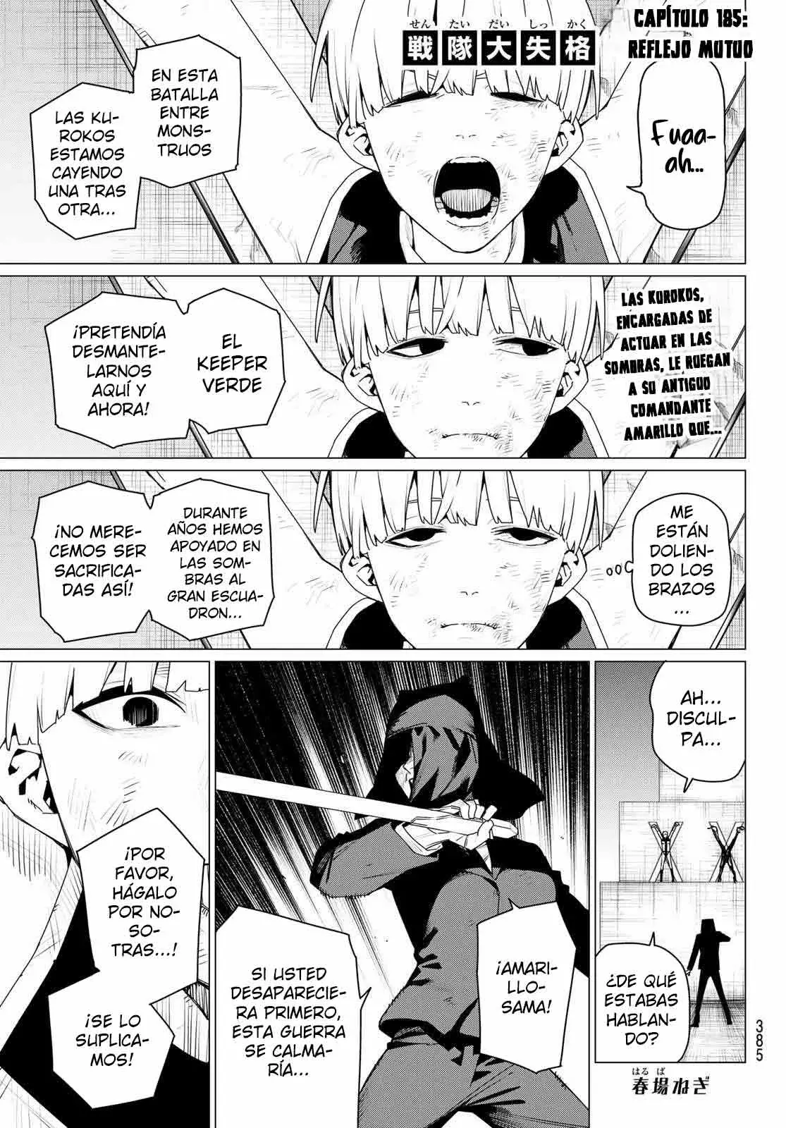 Sentai Daishikkaku Capítulo 185 - Página 3 en español