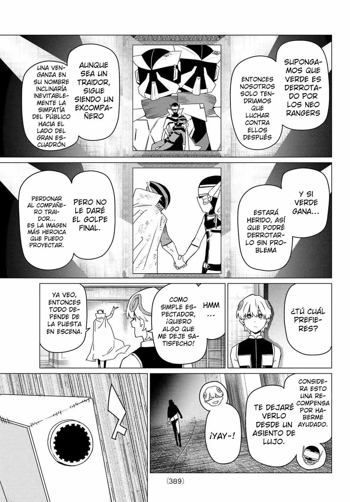 Sentai Daishikkaku Capítulo 185 - Página 7 en español