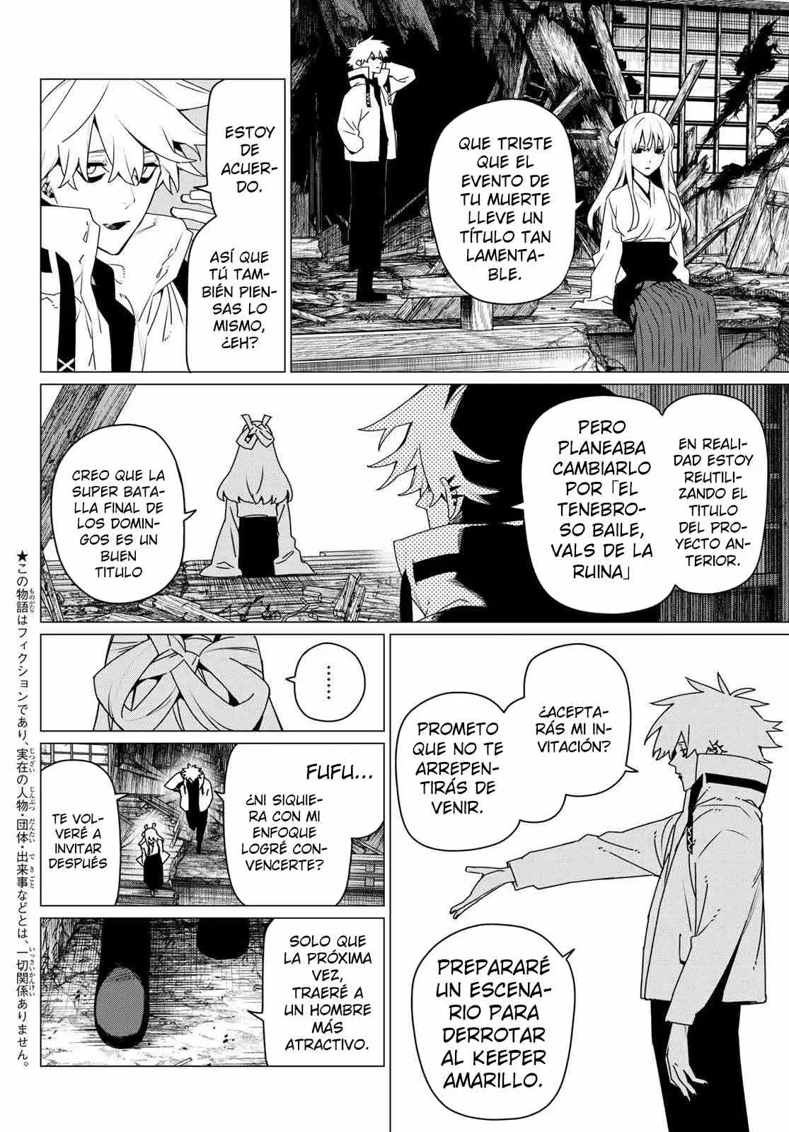 Sentai Daishikkaku Capítulo 186 - Página 4 en español