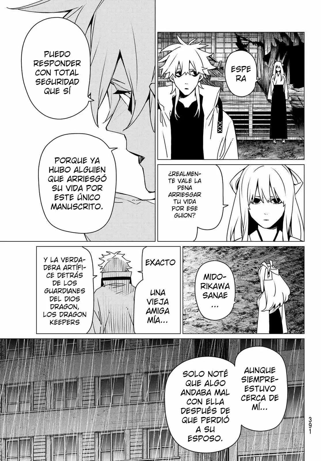 Sentai Daishikkaku Capítulo 186 - Página 5 en español