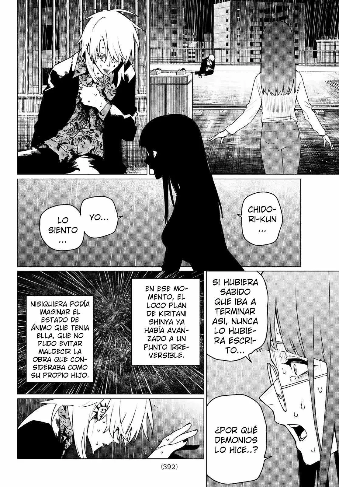 Sentai Daishikkaku Capítulo 186 - Página 6 en español