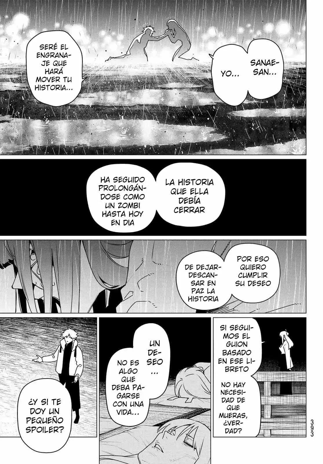 Sentai Daishikkaku Capítulo 186 - Página 7 en español