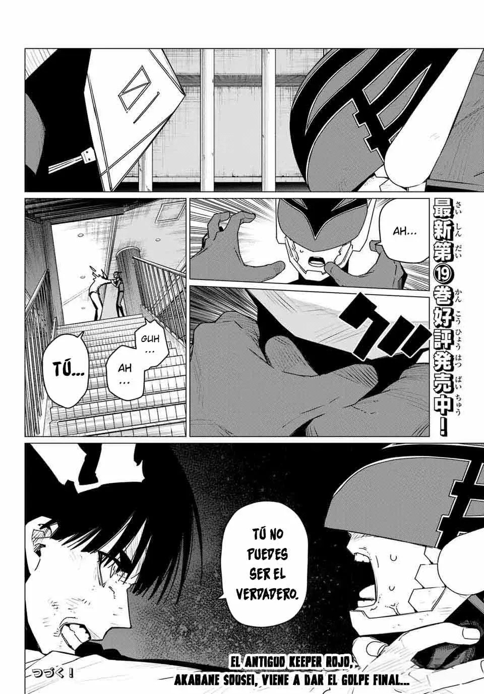 Sentai Daishikkaku Capítulo 187 - Página 19 en español
