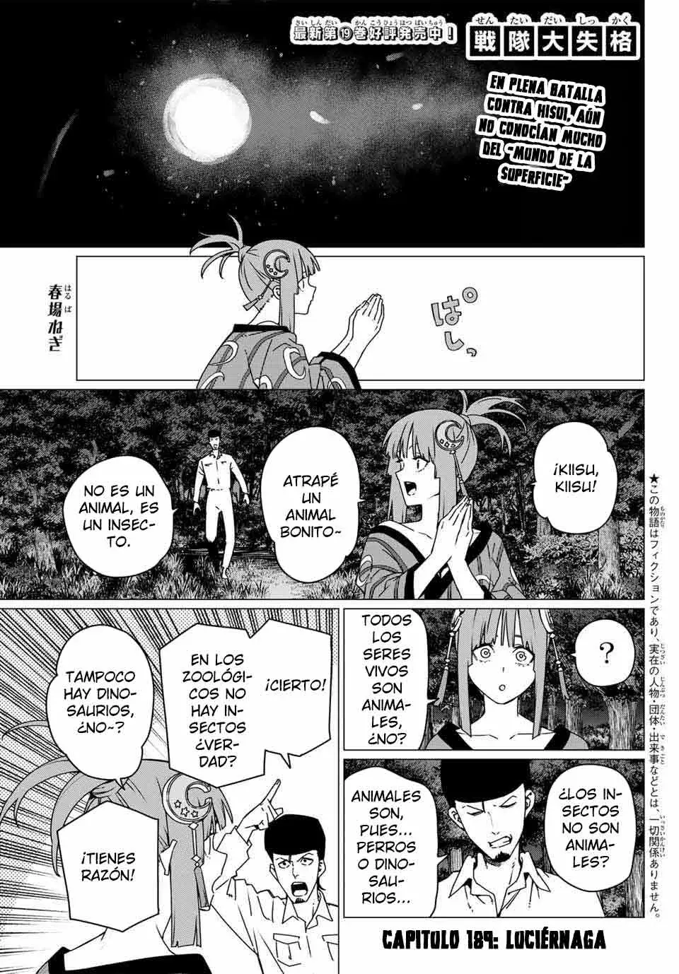 Sentai Daishikkaku Capítulo 189 - Página 3 en español