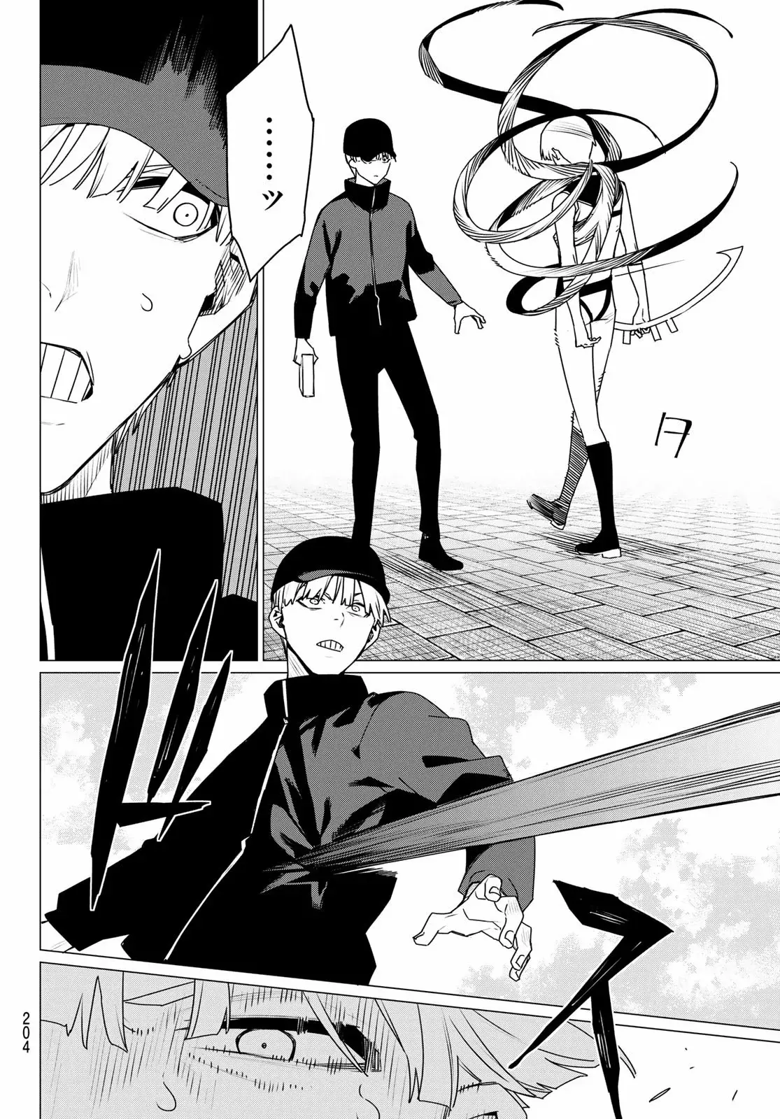Sentai Daishikkaku Capítulo 191 - Página 10 en español