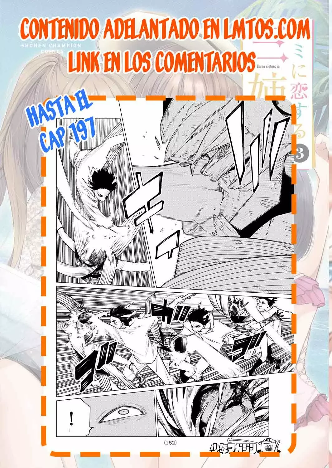 Sentai Daishikkaku Capítulo 191 - Página 21 en español