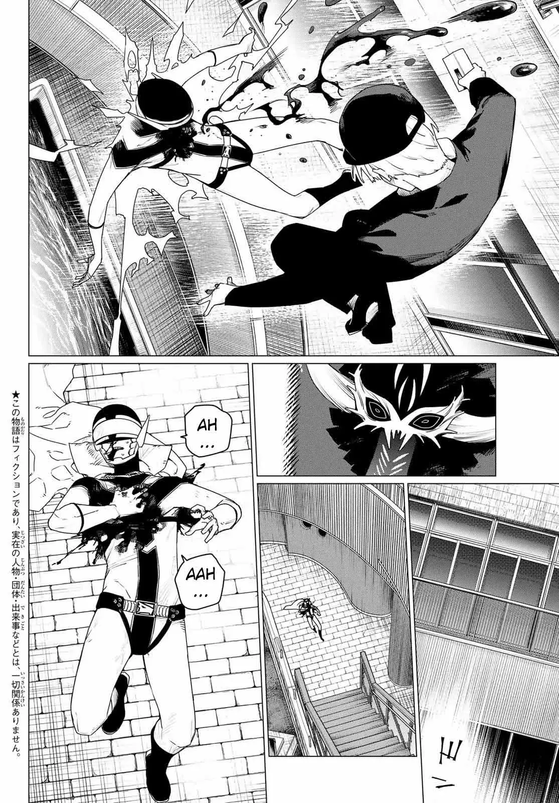 Sentai Daishikkaku Capítulo 191 - Página 4 en español