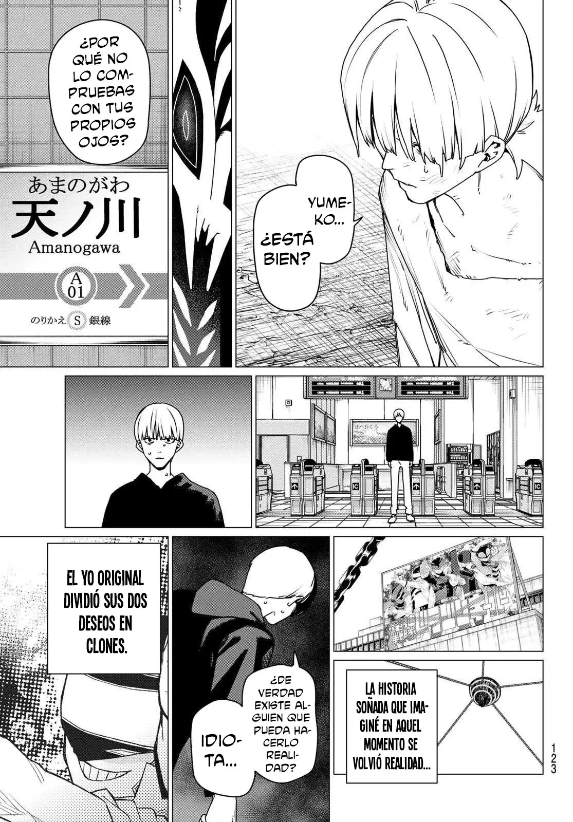 Sentai Daishikkaku Capítulo 192 - Página 7 en español