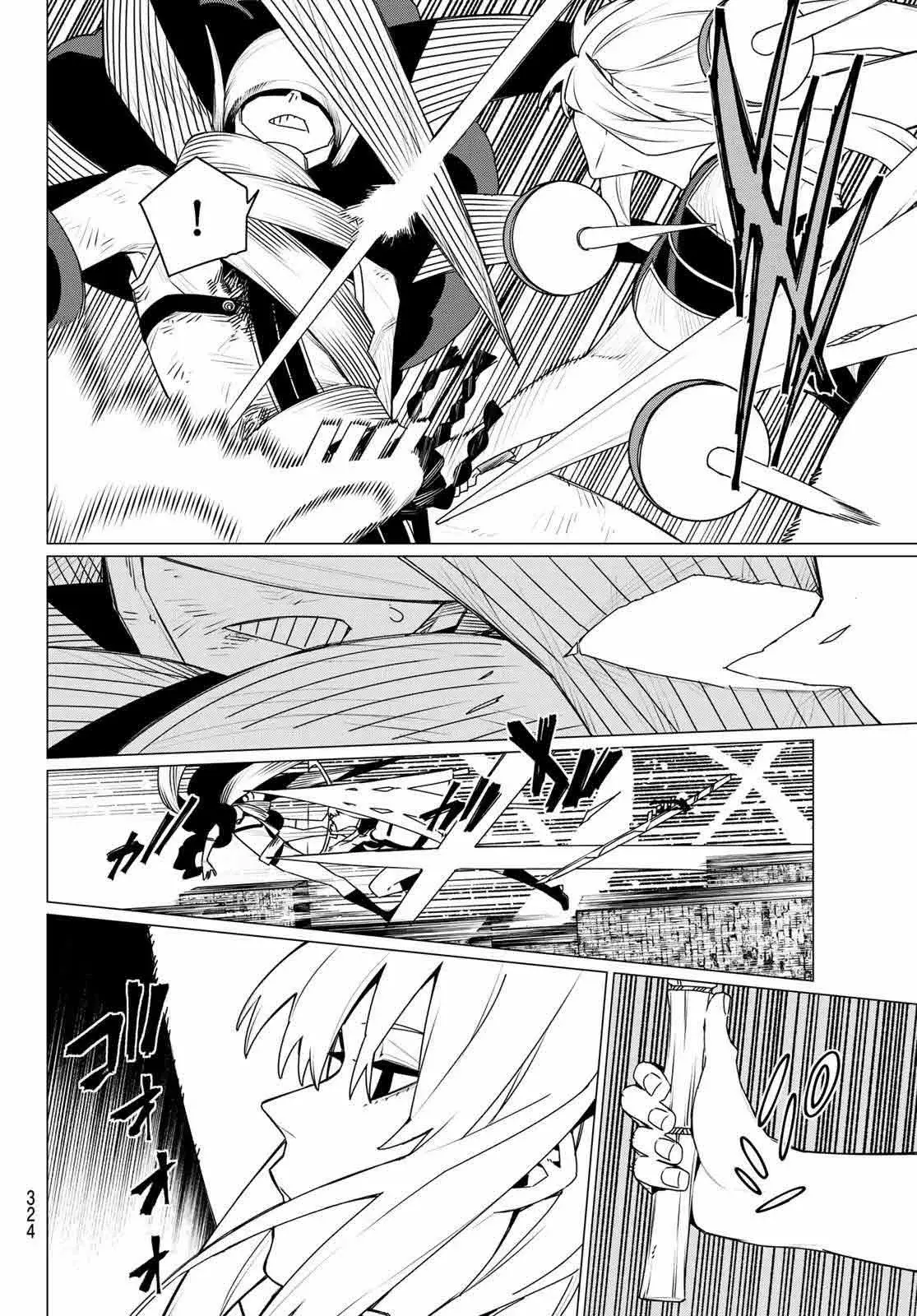 Sentai Daishikkaku Capítulo 195 - Página 18 en español