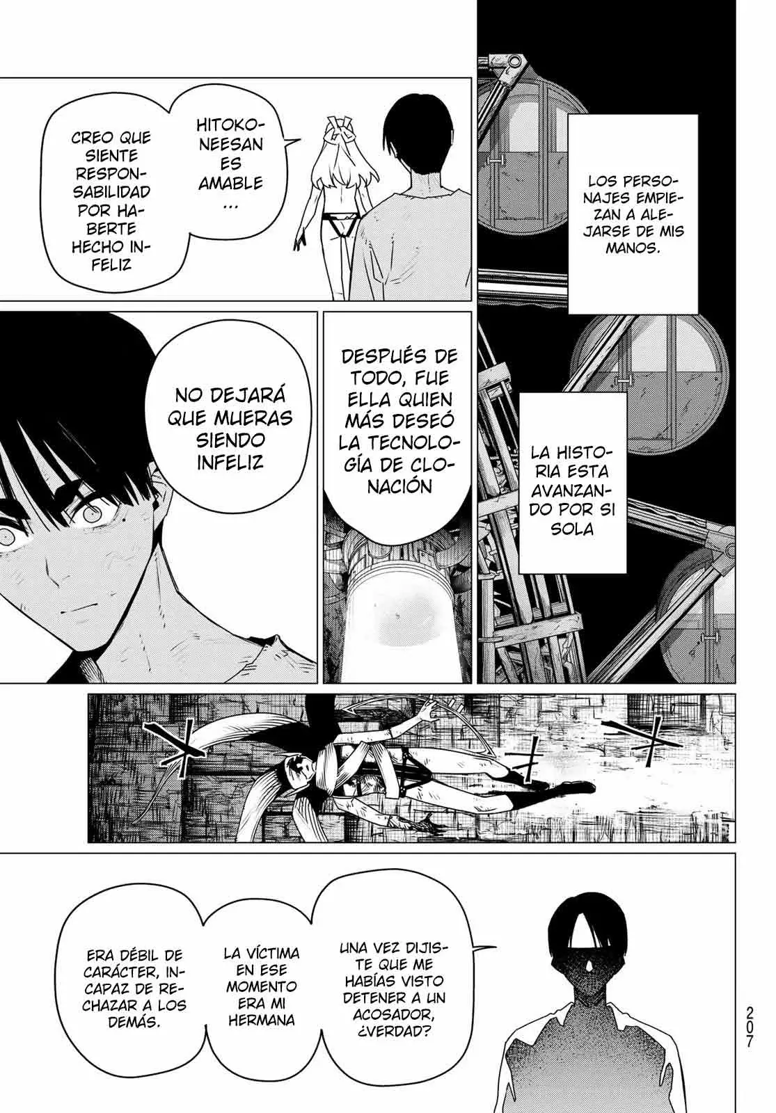 Sentai Daishikkaku Capítulo 196 - Página 15 en español