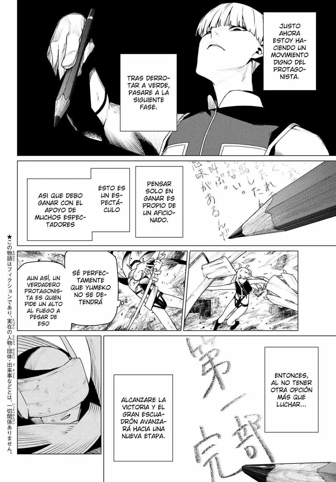 Sentai Daishikkaku Capítulo 196 - Página 4 en español