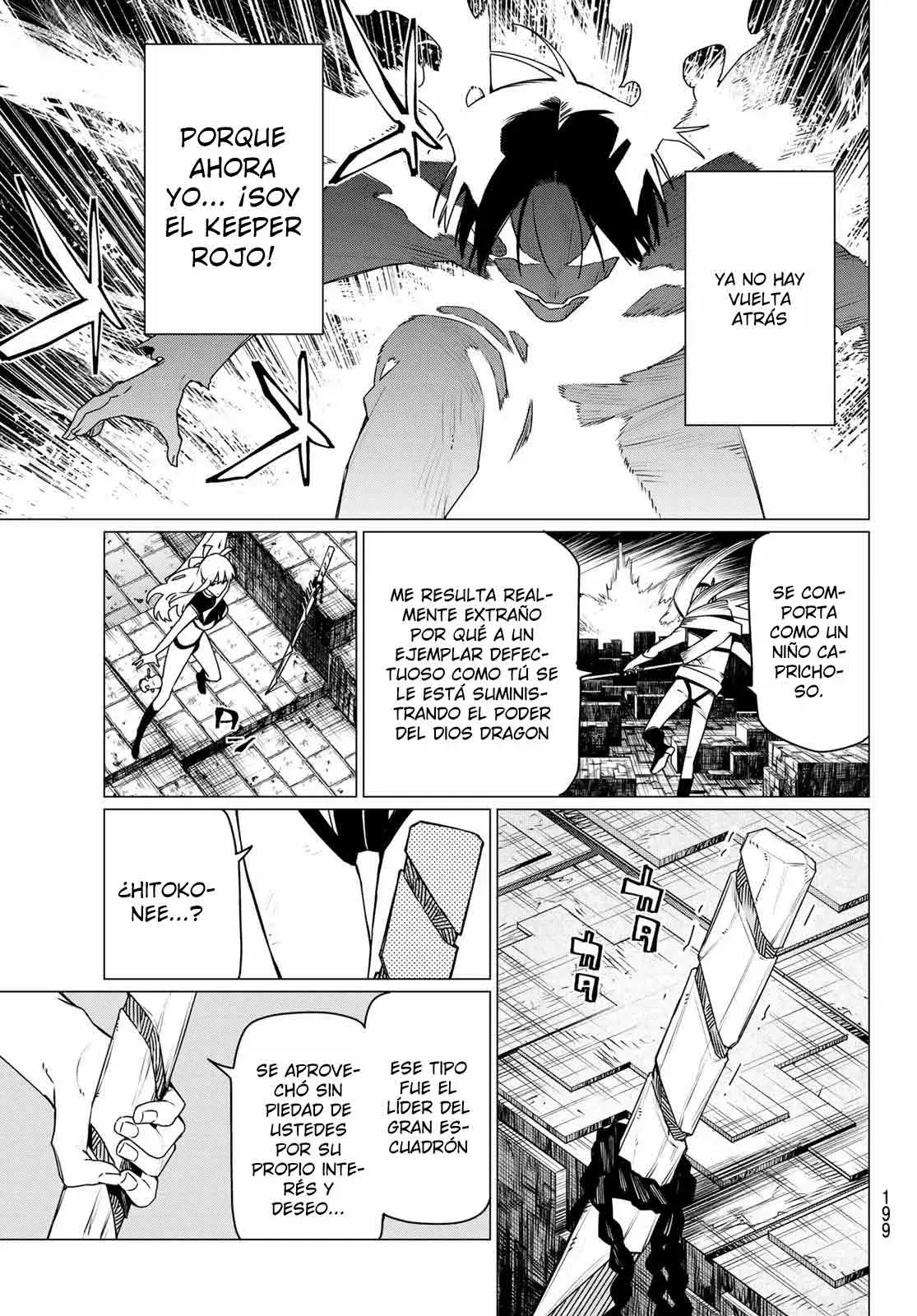 Sentai Daishikkaku Capítulo 196 - Página 7 en español