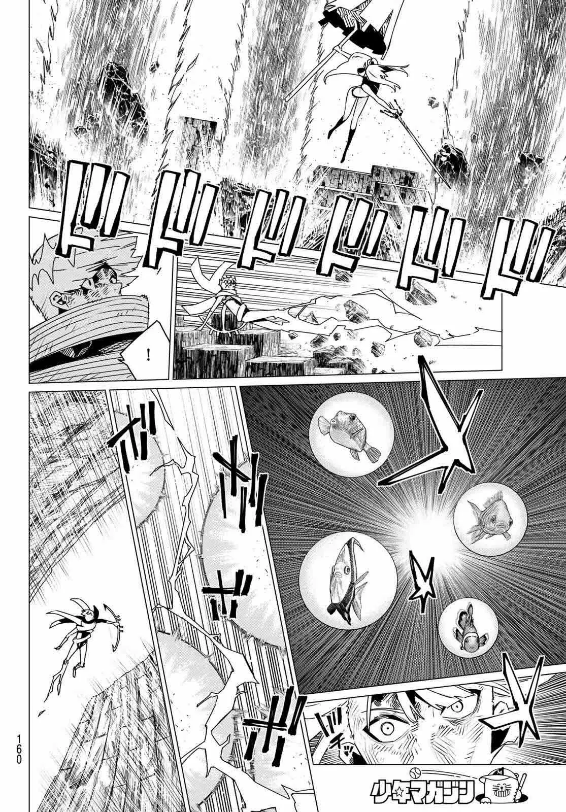 Sentai Daishikkaku Capítulo 197 - Página 14 en español