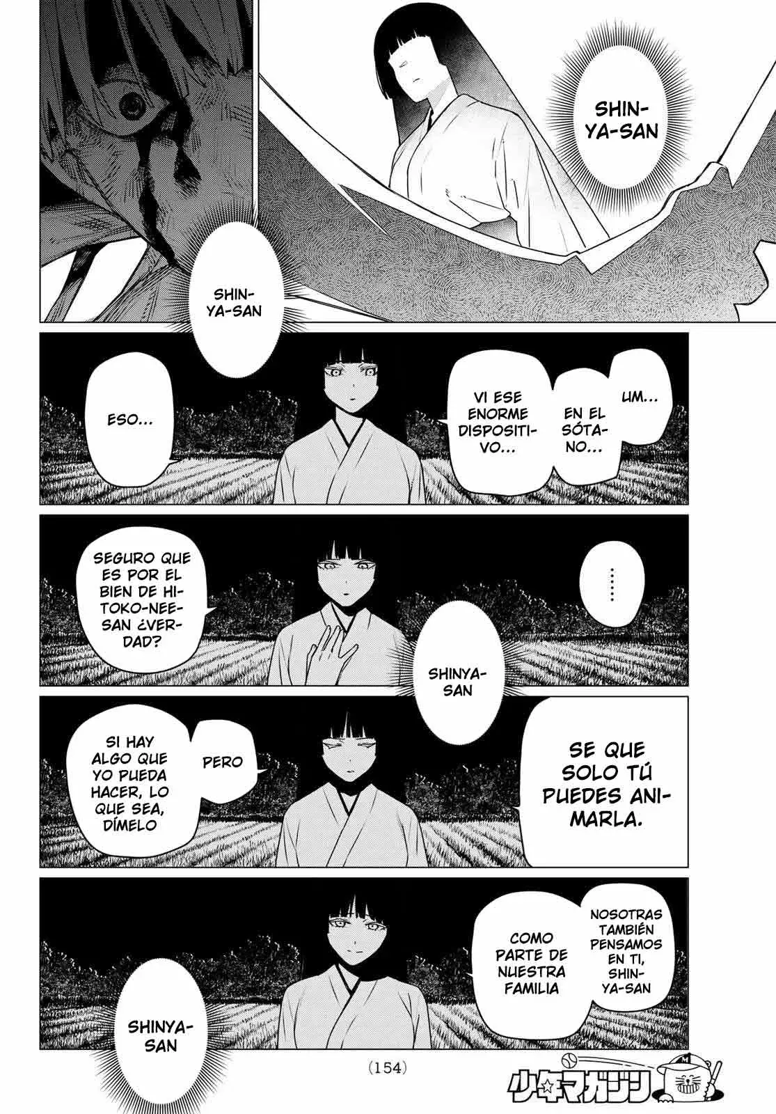 Sentai Daishikkaku Capítulo 197 - Página 8 en español