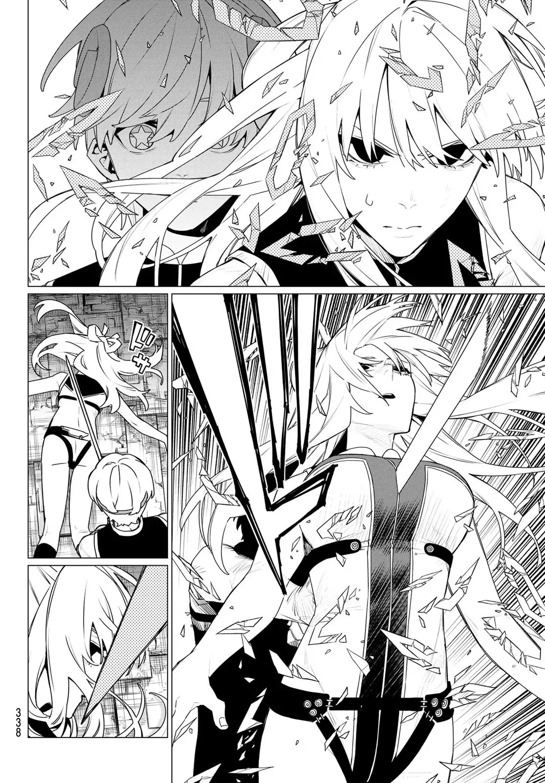 Sentai Daishikkaku Capítulo 198 - Página 14 en español