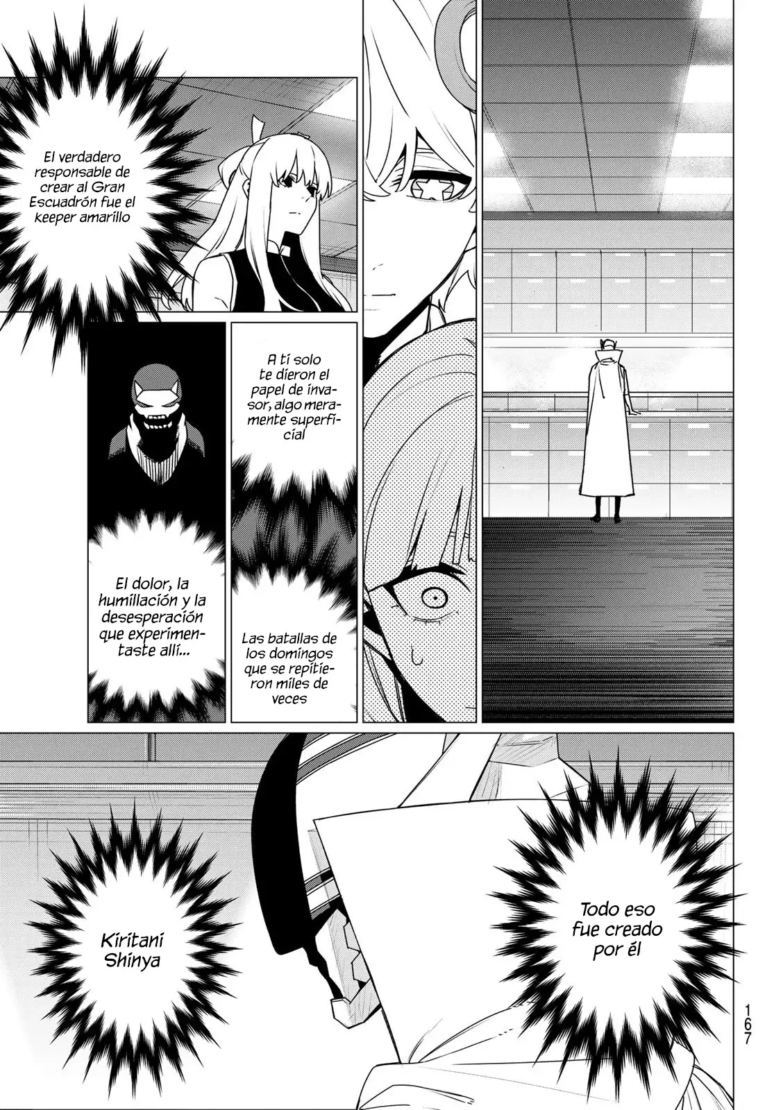 Sentai Daishikkaku Capítulo 199 - Página 11 en español