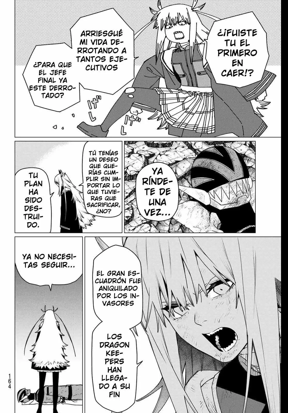 Sentai Daishikkaku Capítulo 201 - Página 4 en español
