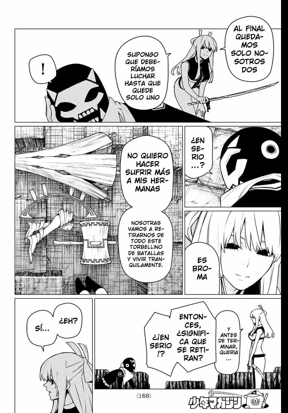 Sentai Daishikkaku Capítulo 201 - Página 8 en español