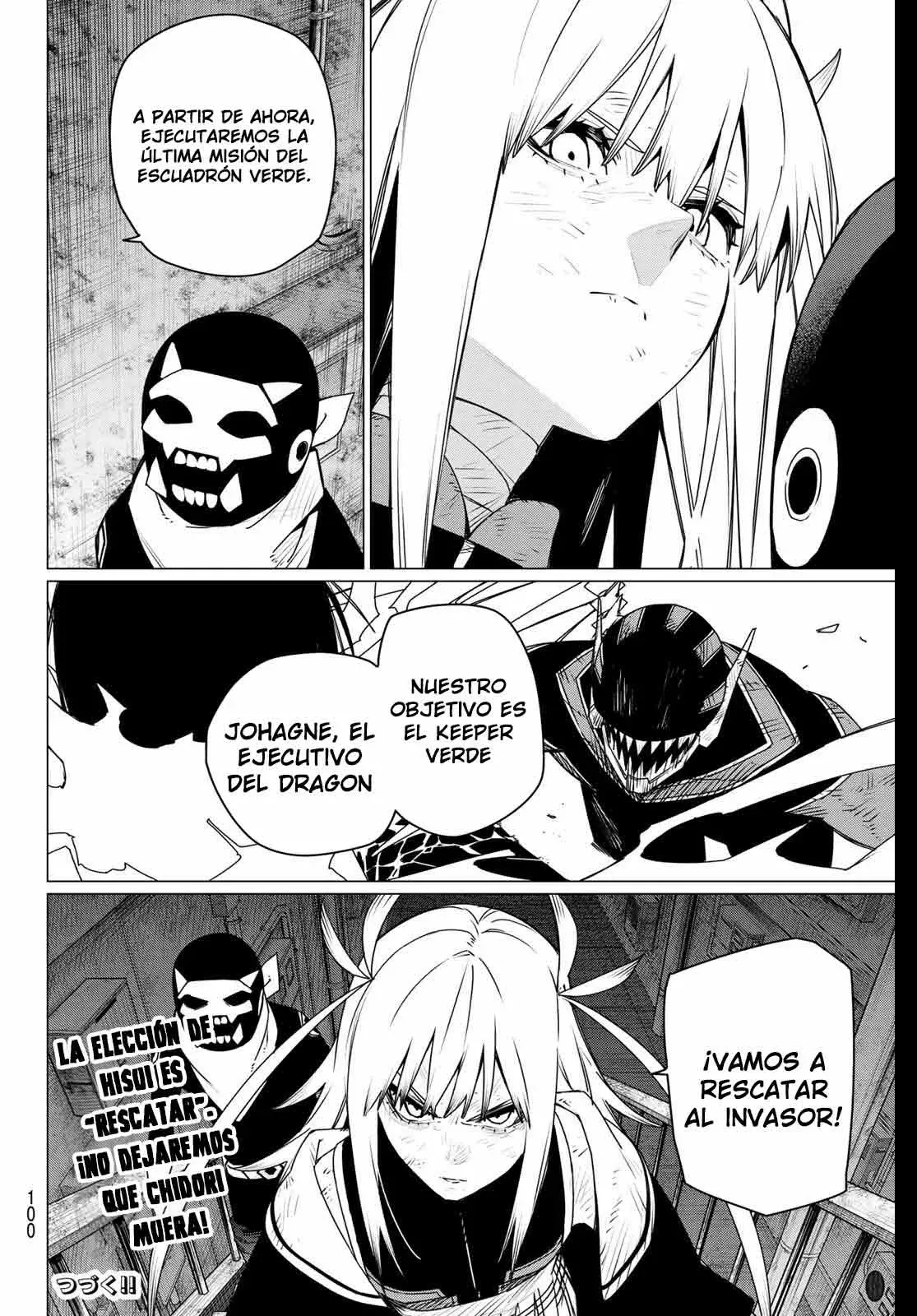 Sentai Daishikkaku Capítulo 202 - Página 20 en español