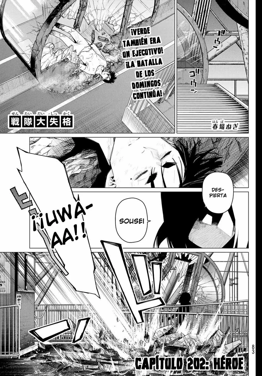 Sentai Daishikkaku Capítulo 202 - Página 3 en español