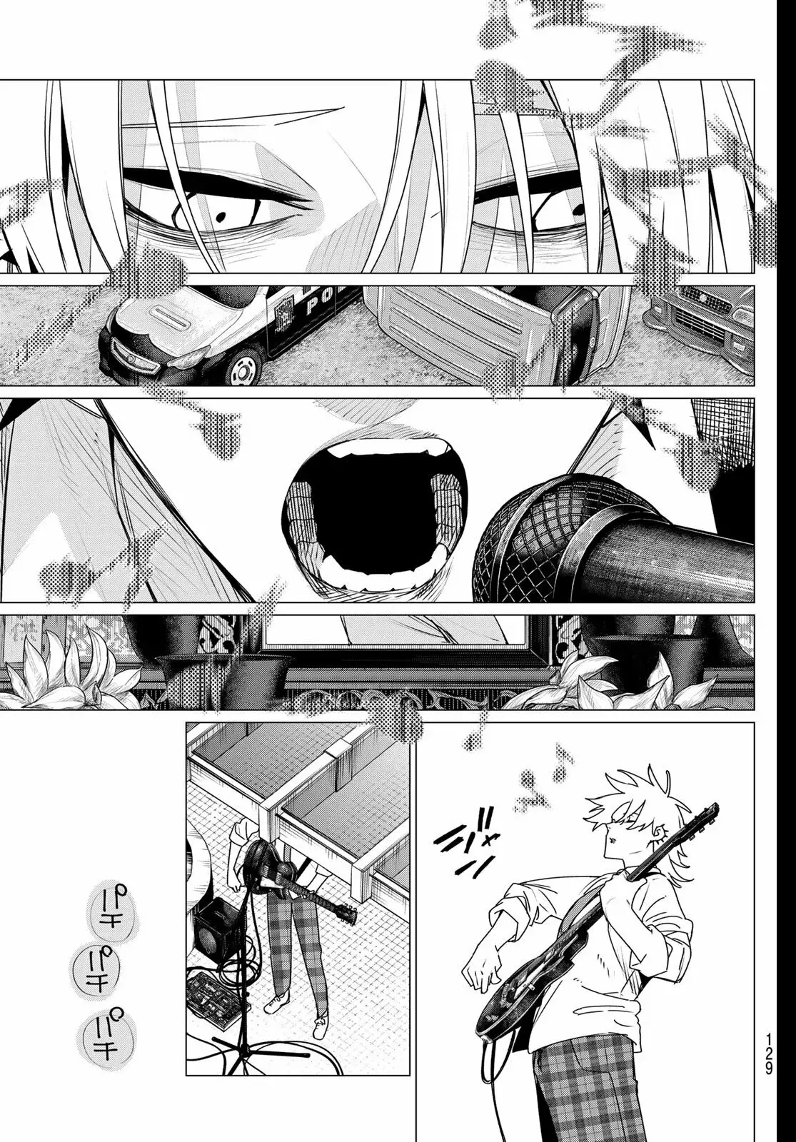 Sentai Daishikkaku Capítulo 203 - Página 11 en español