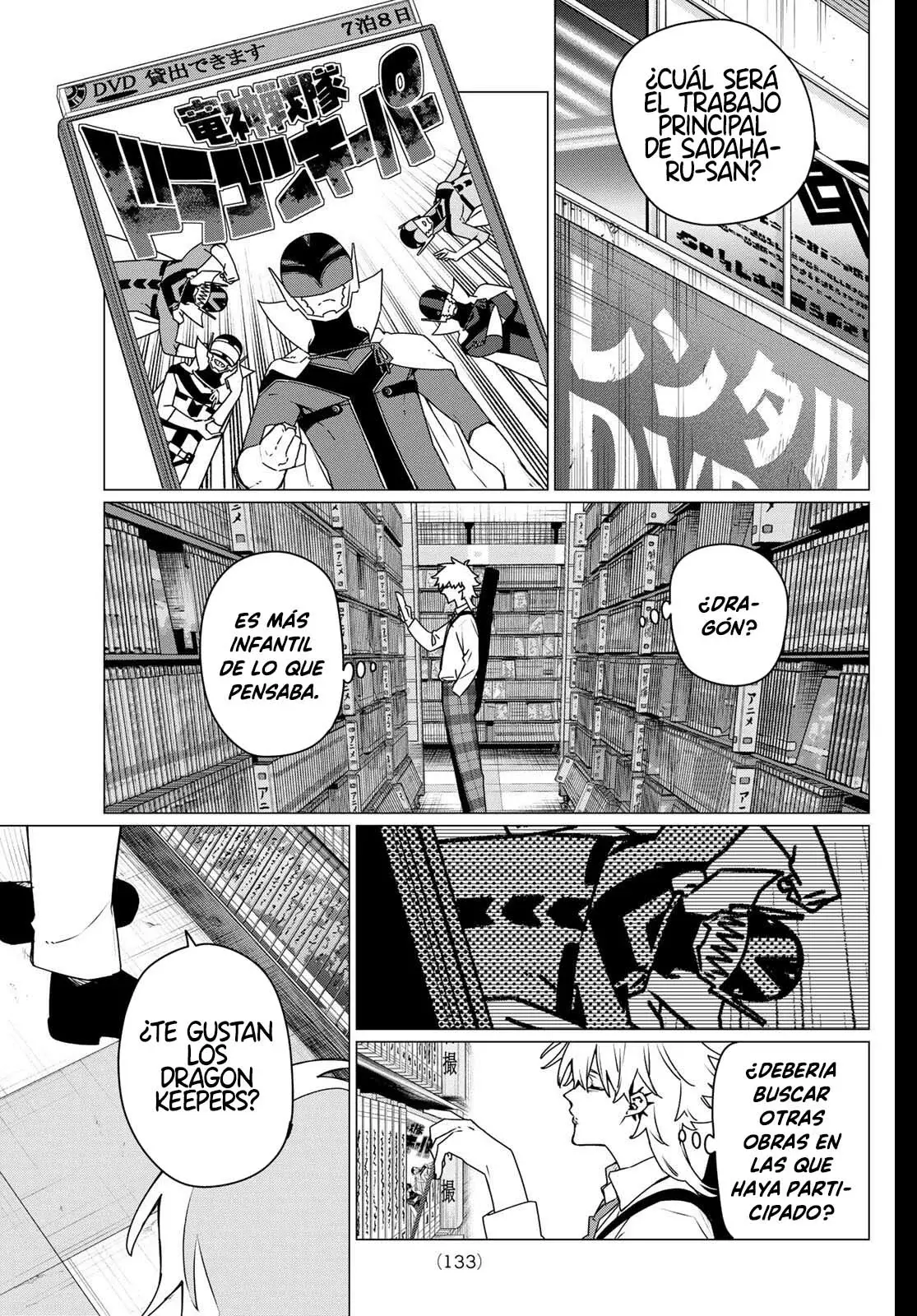 Sentai Daishikkaku Capítulo 203 - Página 15 en español
