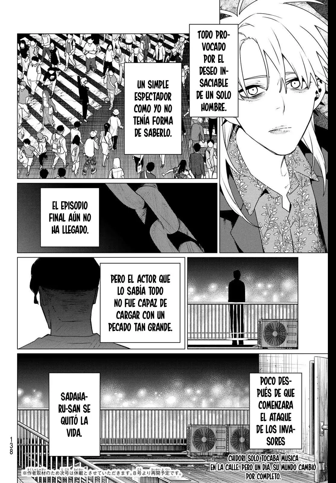 Sentai Daishikkaku Capítulo 203 - Página 20 en español