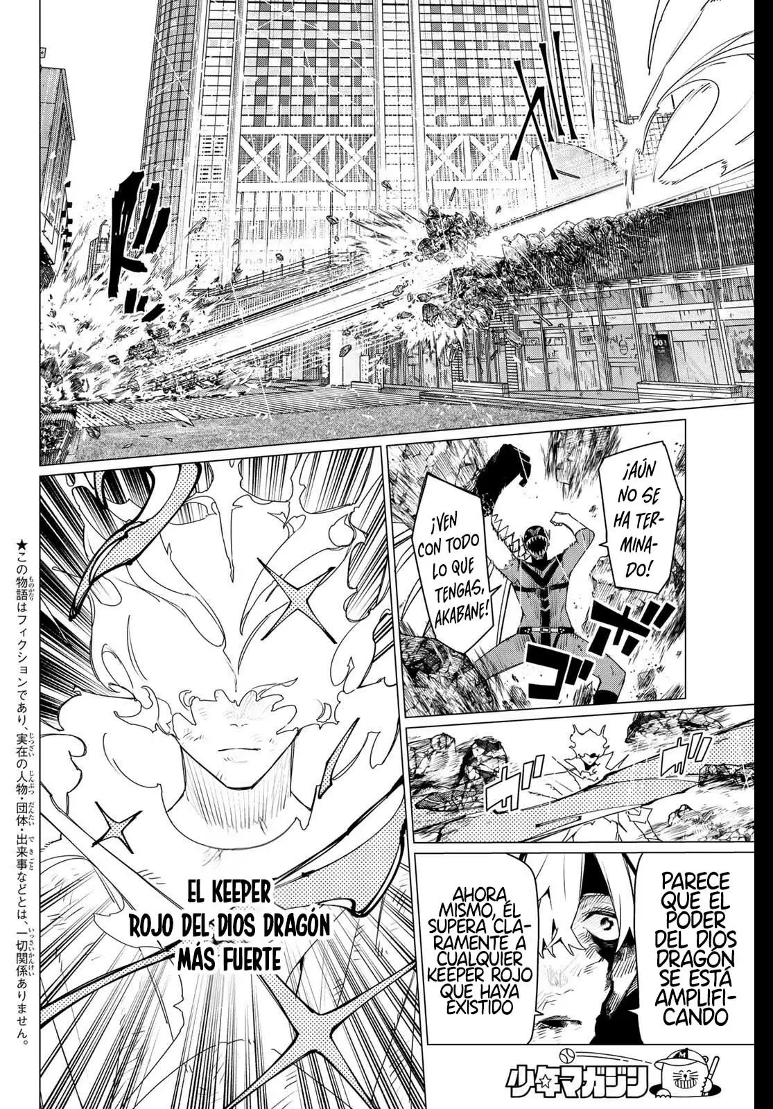 Sentai Daishikkaku Capítulo 203 - Página 4 en español