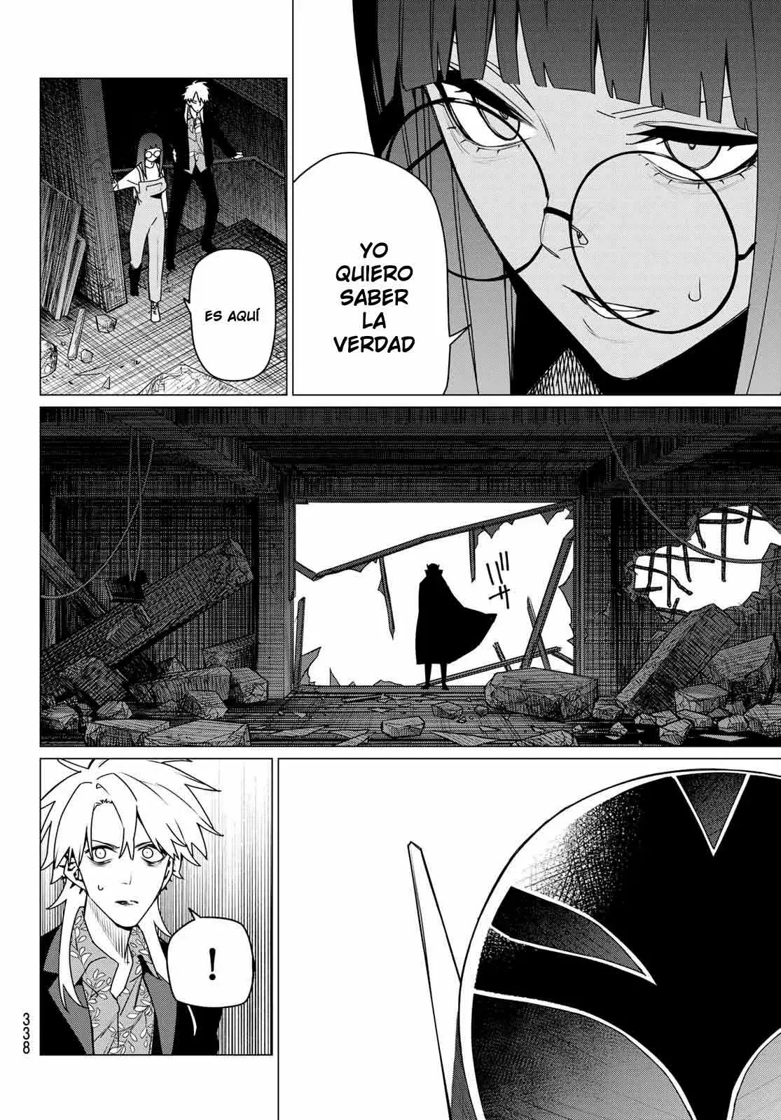 Sentai Daishikkaku Capítulo 204 - Página 10 en español