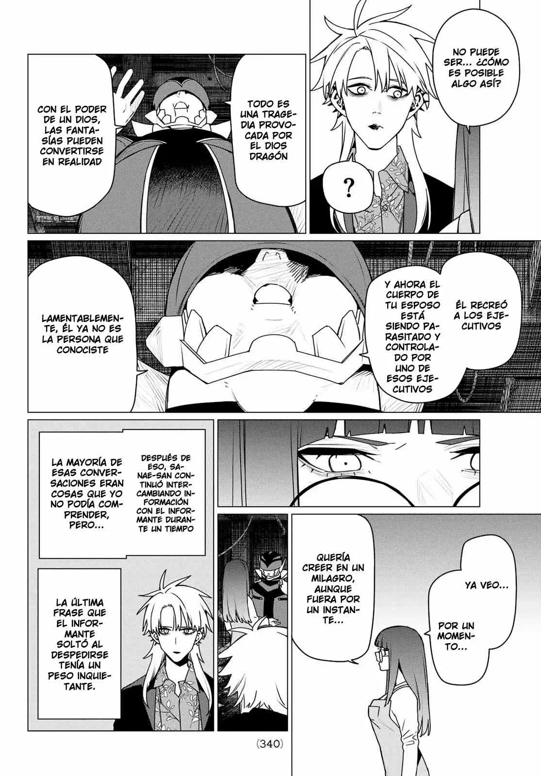 Sentai Daishikkaku Capítulo 204 - Página 12 en español