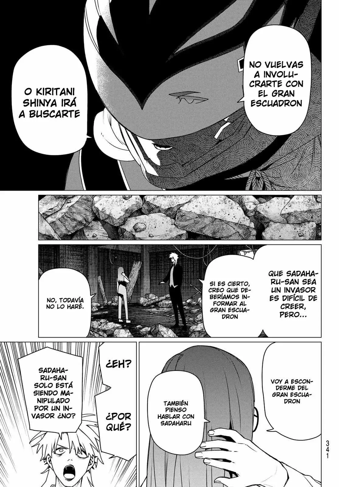 Sentai Daishikkaku Capítulo 204 - Página 13 en español