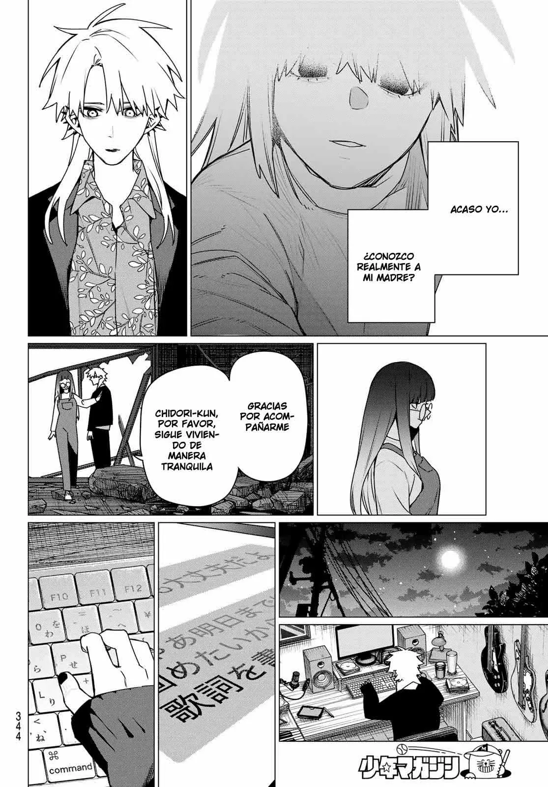 Sentai Daishikkaku Capítulo 204 - Página 16 en español