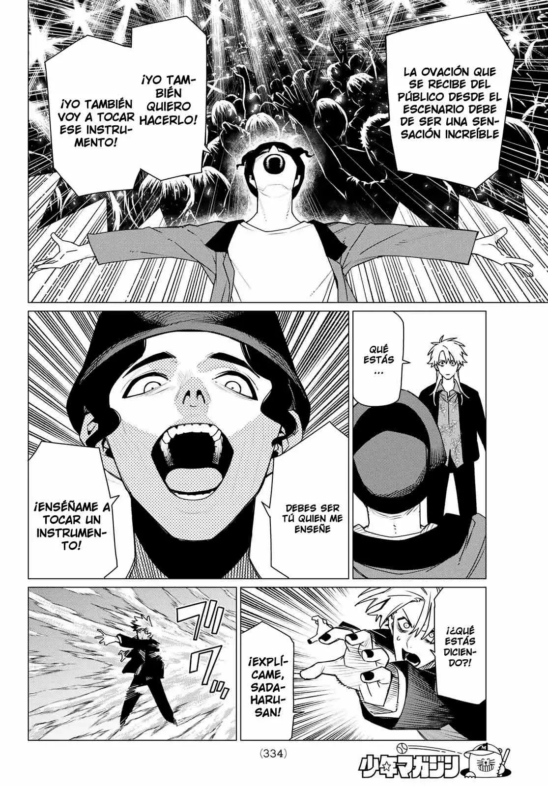 Sentai Daishikkaku Capítulo 204 - Página 6 en español
