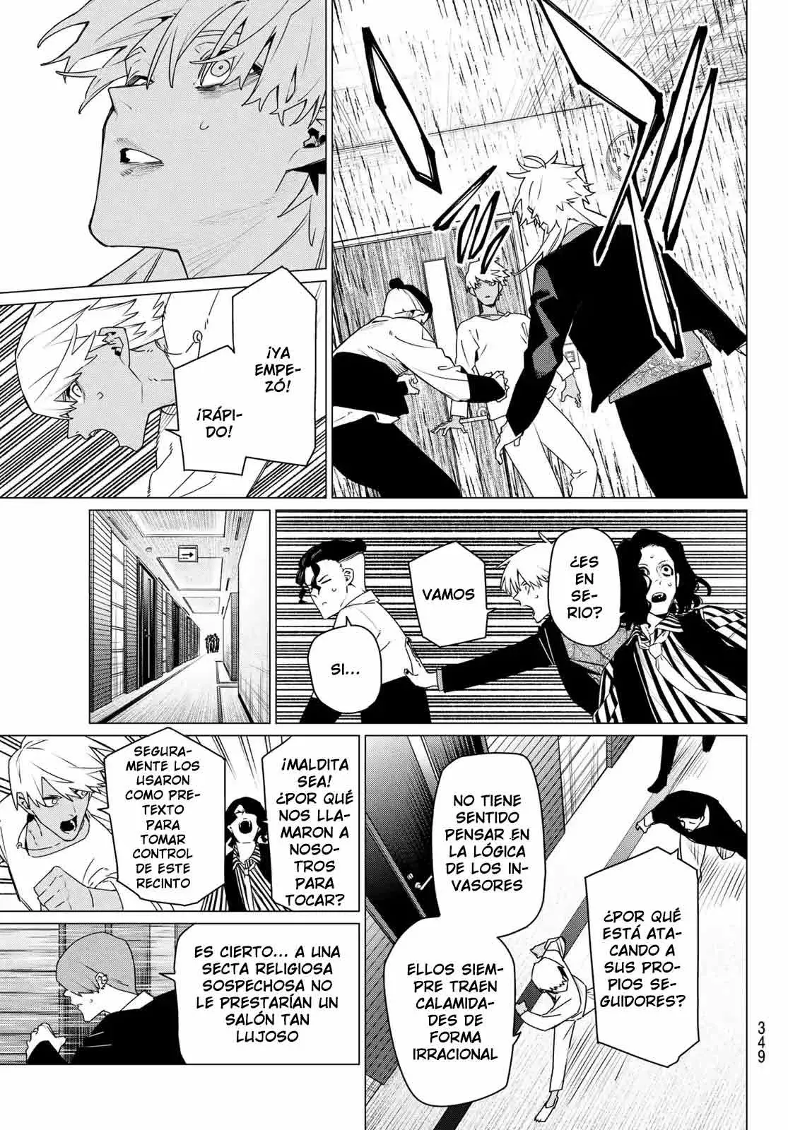 Sentai Daishikkaku Capítulo 205 - Página 13 en español