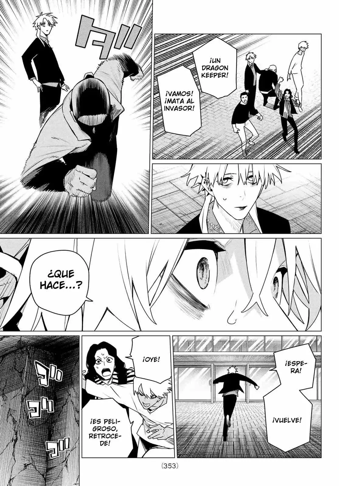 Sentai Daishikkaku Capítulo 205 - Página 17 en español