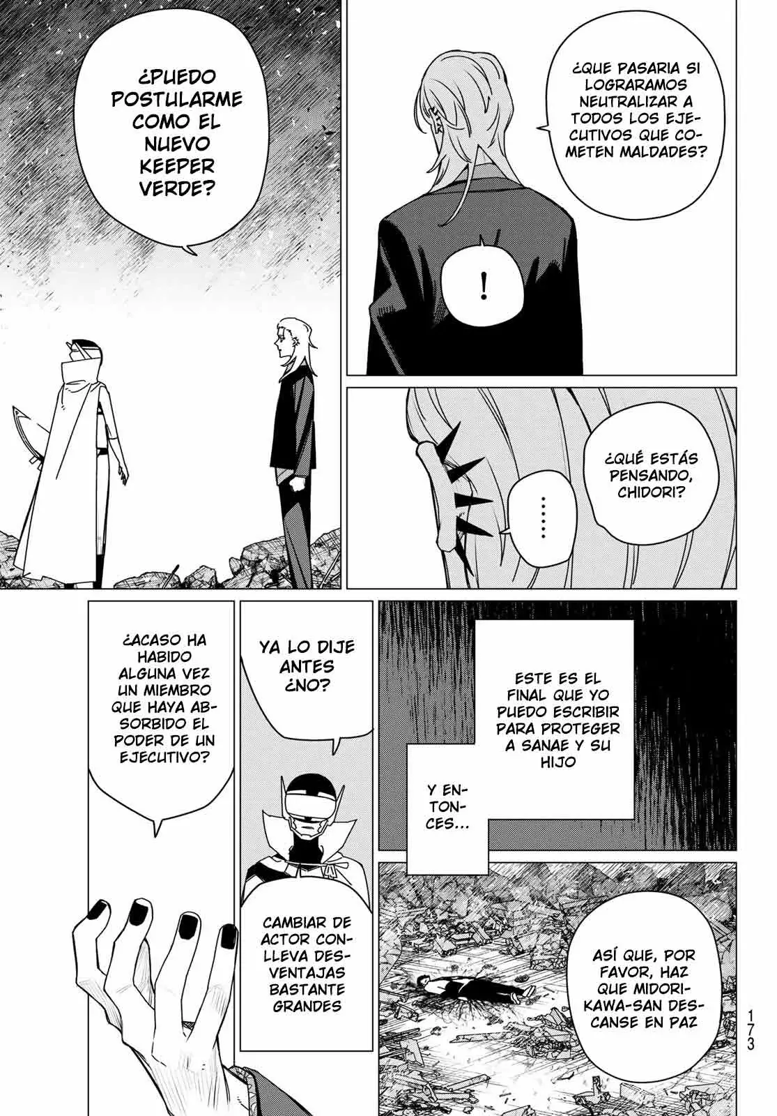 Sentai Daishikkaku Capítulo 206 - Página 11 en español