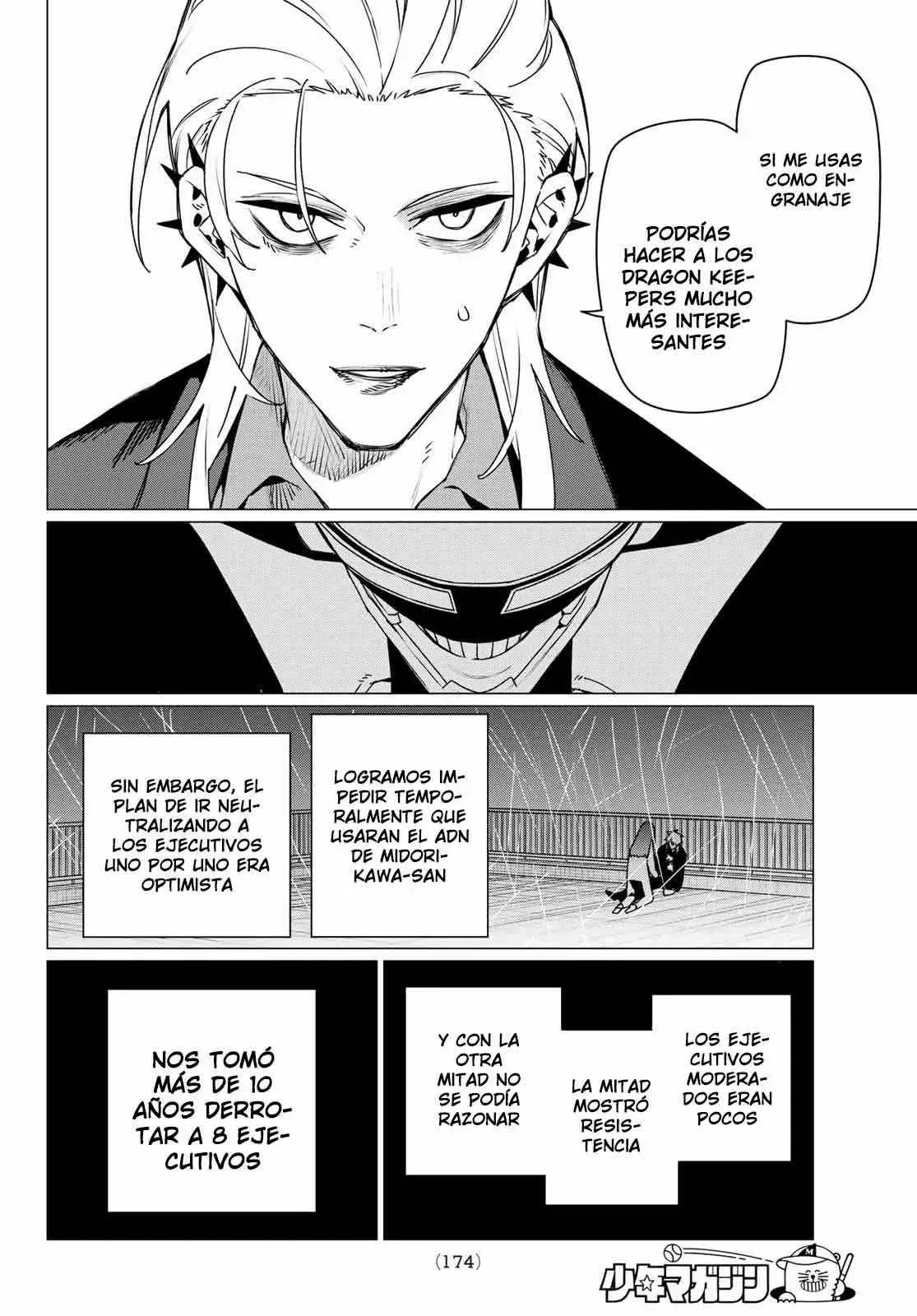 Sentai Daishikkaku Capítulo 206 - Página 12 en español