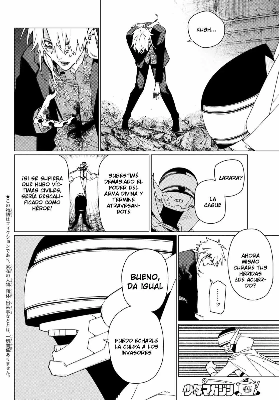 Sentai Daishikkaku Capítulo 206 - Página 4 en español