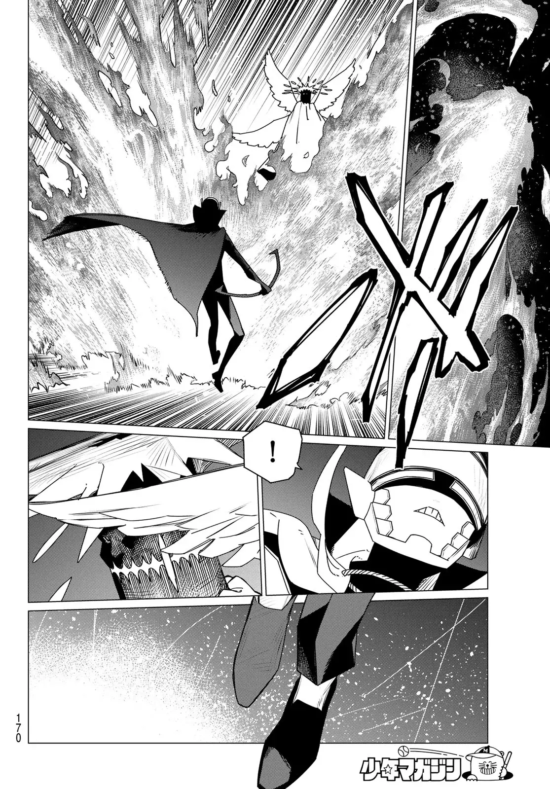 Sentai Daishikkaku Capítulo 206 - Página 8 en español
