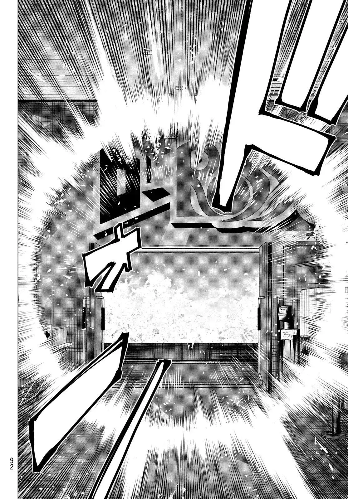Sentai Daishikkaku Capítulo 207 - Página 16 en español