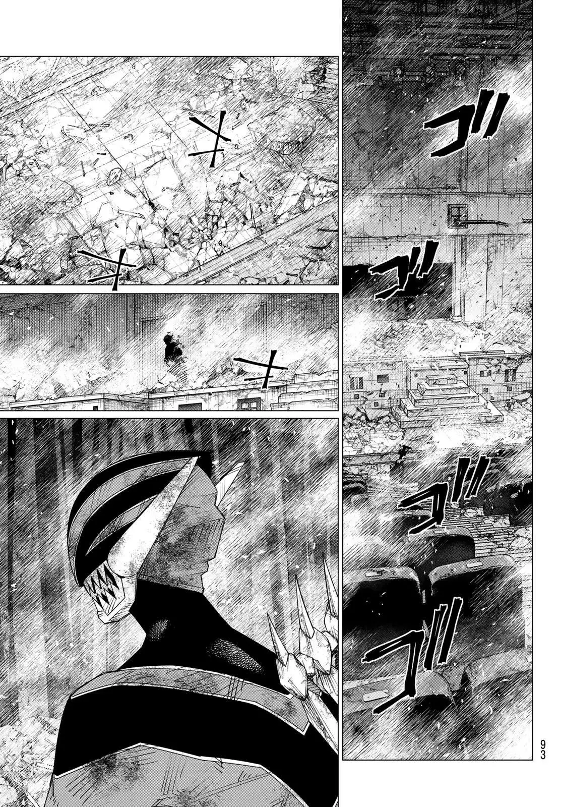 Sentai Daishikkaku Capítulo 207 - Página 17 en español