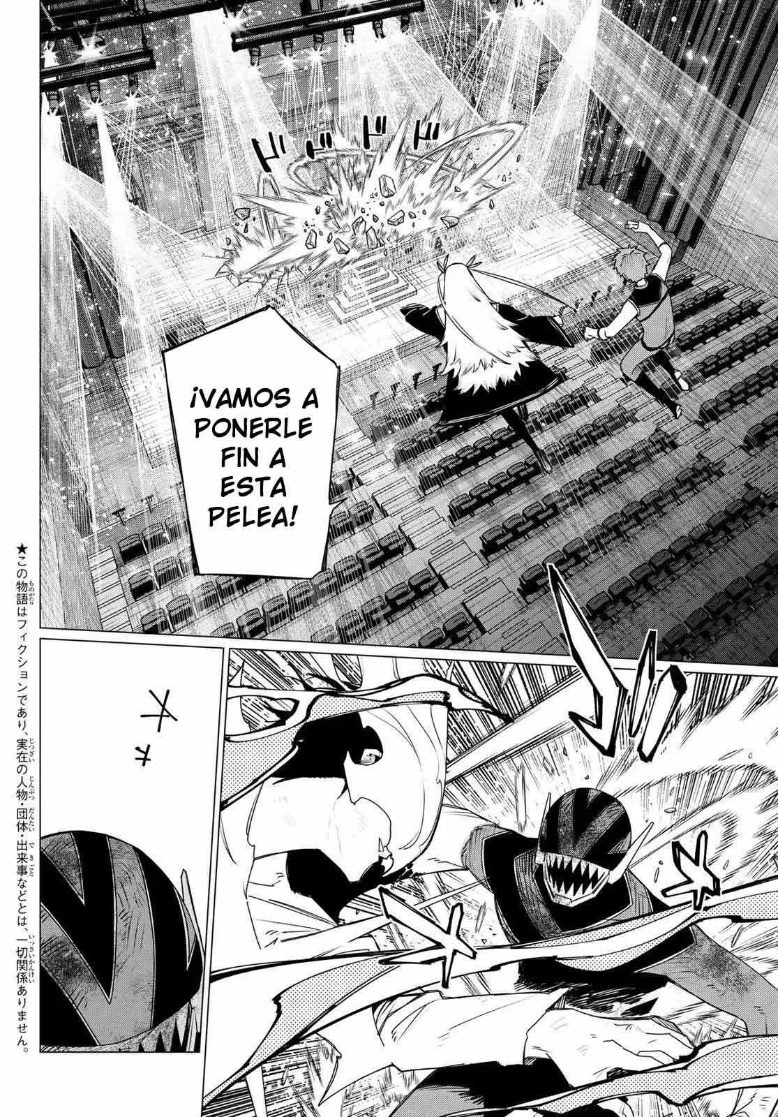 Sentai Daishikkaku Capítulo 207 - Página 6 en español