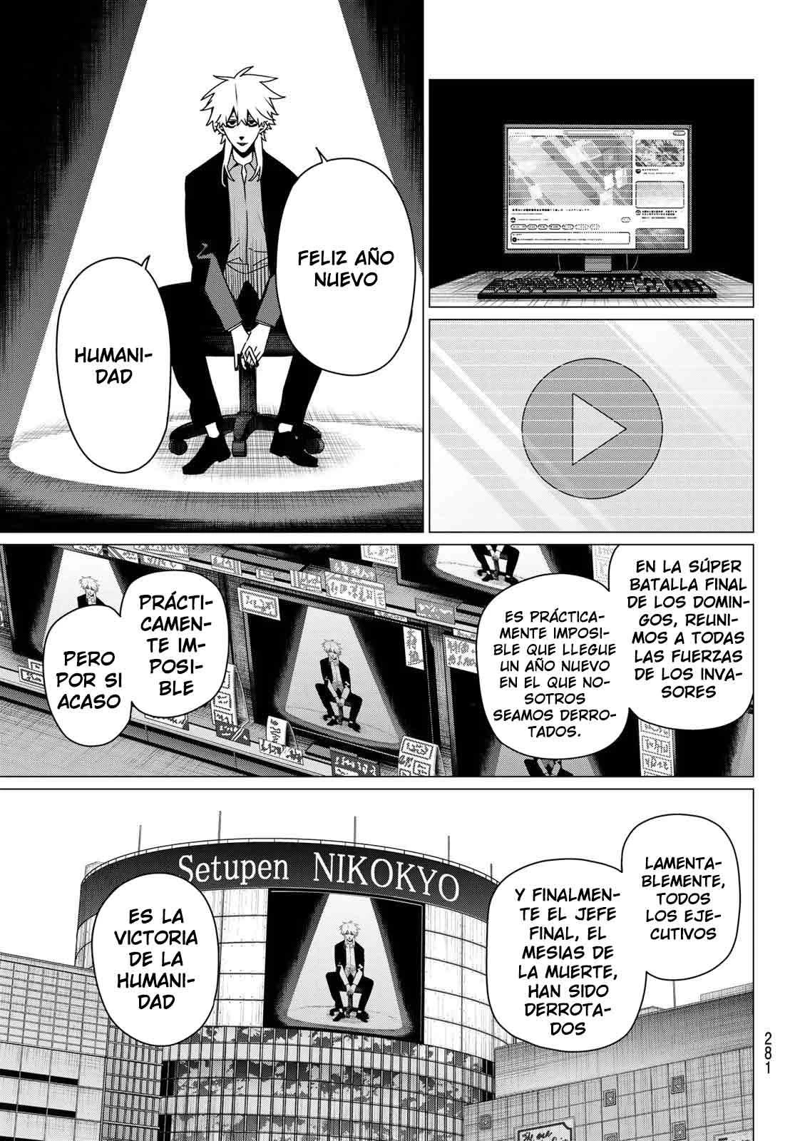 Sentai Daishikkaku Capítulo 208 - Página 9 en español